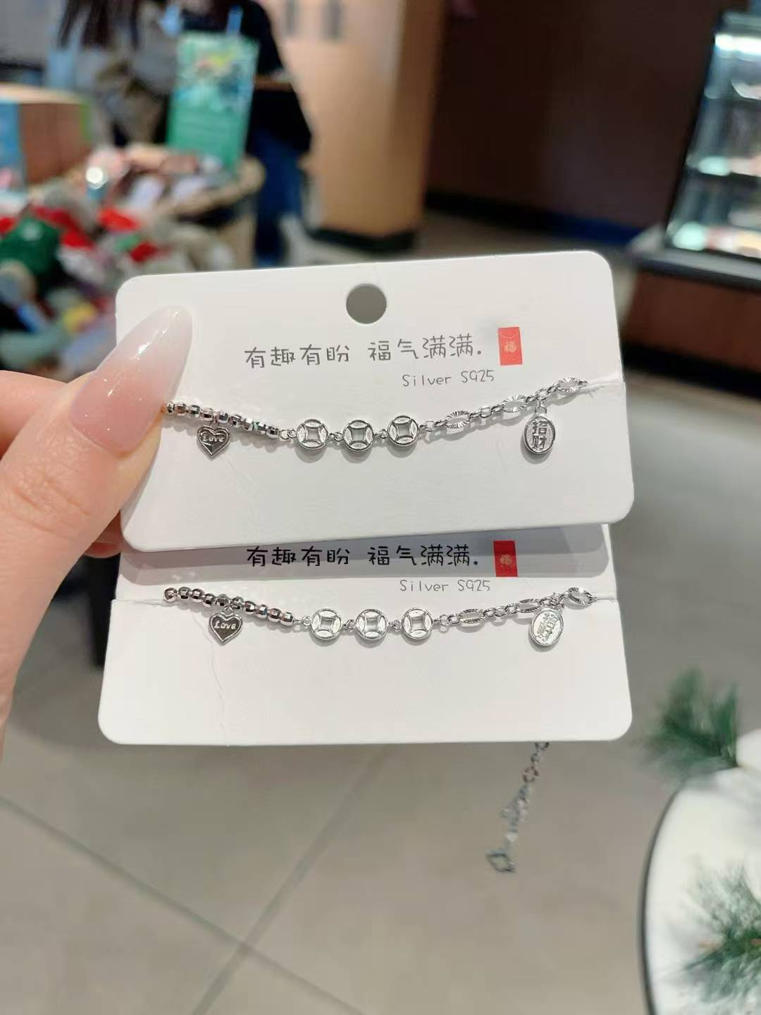 Imperial Wealth Bracelet: Five Emperor Coins for Fortune & Protection
