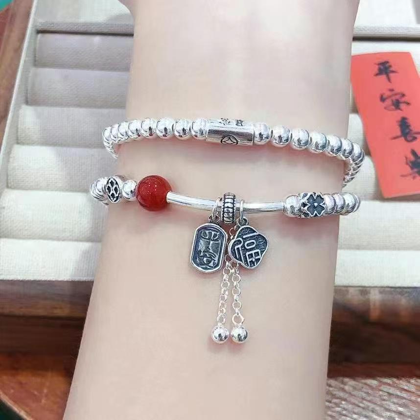 Eternal Harmony Bracelet: Double Circles of Peace & Joy