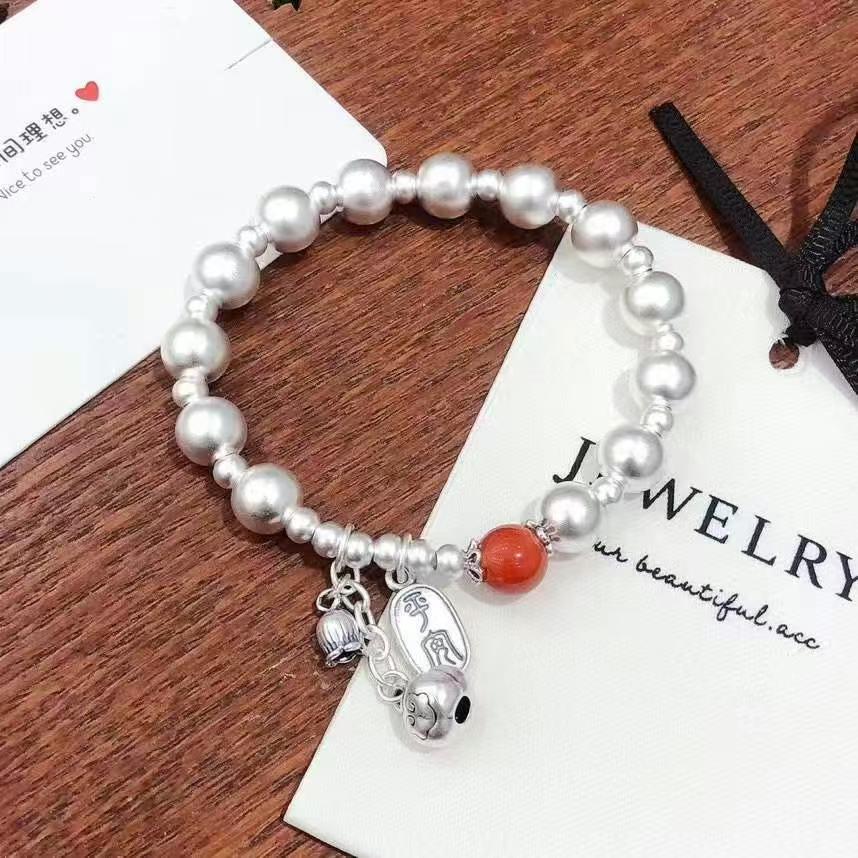 Handmade Sterling Silver 999.9 & Agate Blessing Bracelet