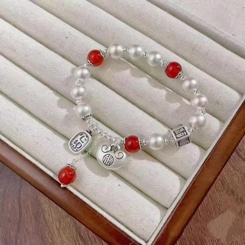 Handcrafted Sterling Silver & Natural Agate Bracelet - Elegant "New Chinese" Style for Good Fortune