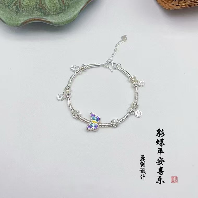 Blessed Butterfly Charm Bracelet | 999.9 Pure Silver | Luck, Joy & Protection