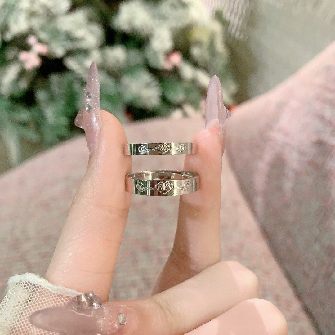 Hand-Carved Auspicious Cloud Couple Rings - Solid 925 Sterling Silver 2 pieces