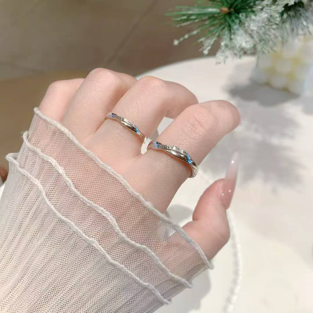 Interlocked LOVE Couples Ring Set • Hand-Engraved 925 Sterling Silver 2 pieces