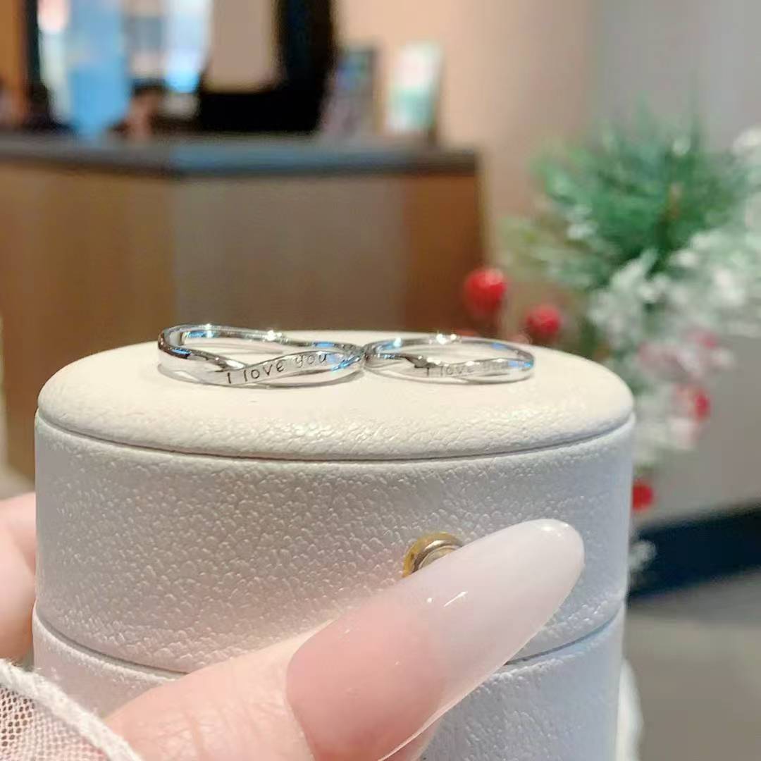Interlocked LOVE Couples Ring Set • Hand-Engraved 925 Sterling Silver 2 pieces