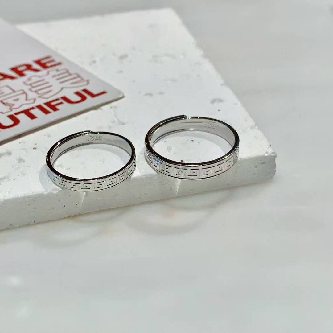 Eternal Knot Couples Ring • Hand-Engraved 925 Sterling Silver 2 pieces