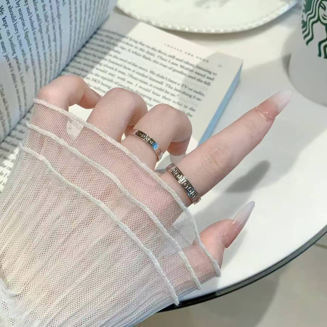 Eternal Knot Couples Ring • Hand-Engraved 925 Sterling Silver 2 pieces