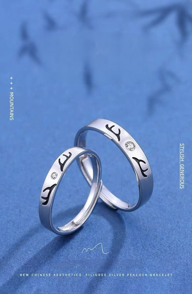 Handcrafted Deer Antler Couple Rings: "By Your Side" Series 2 pieces