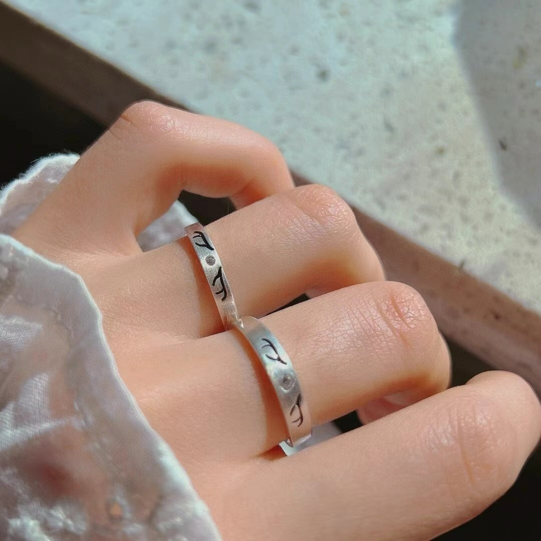 Handcrafted Deer Antler Couple Rings: "By Your Side" Series 2 pieces