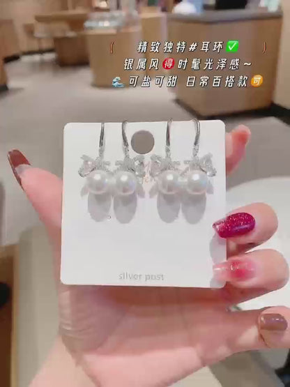 Le nœud Liberty Belle : clous d'oreilles en perles et cristaux. Sélectionnés avec amour et soin. 